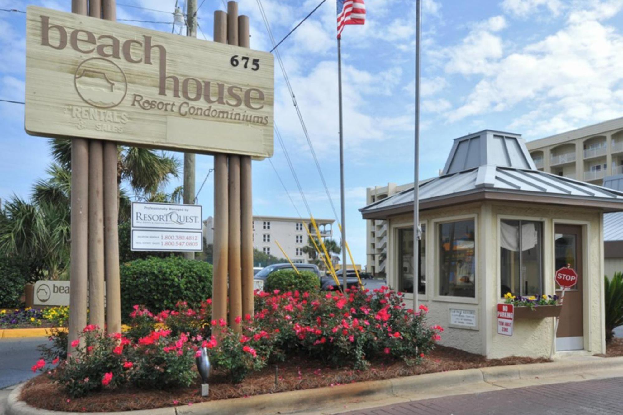 Beach House دستين المظهر الخارجي الصورة